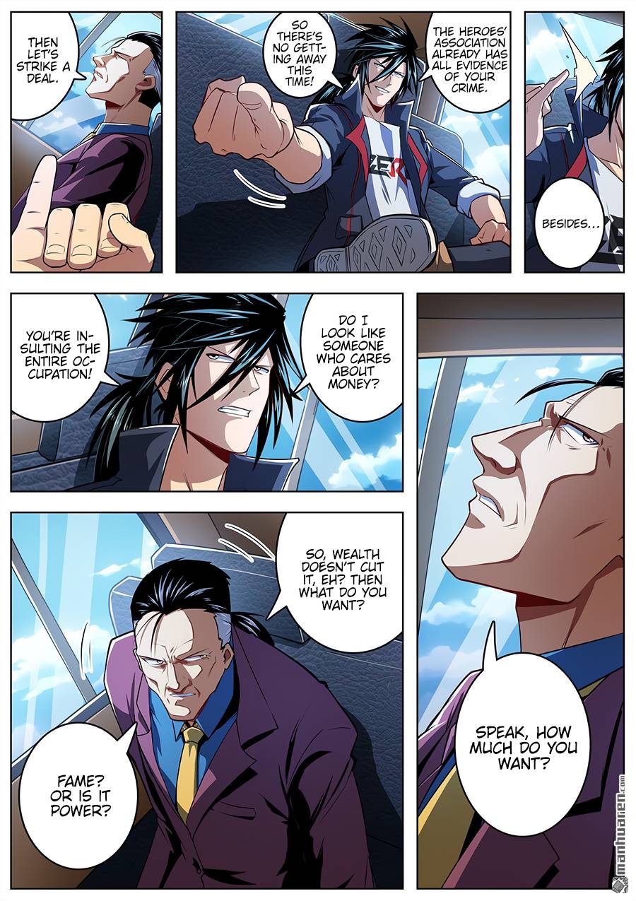 Read Hero_ I Quit A Long Time Ago Manga Online