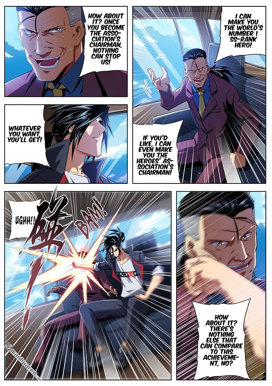 Read Hero_ I Quit A Long Time Ago Manga Online