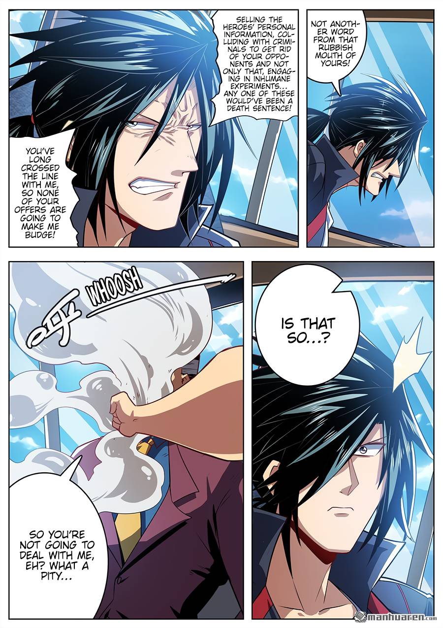 Read Hero_ I Quit A Long Time Ago Manga Online