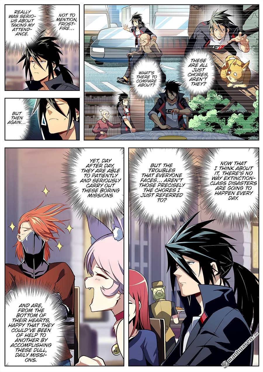 Read Hero_ I Quit A Long Time Ago Manga Online