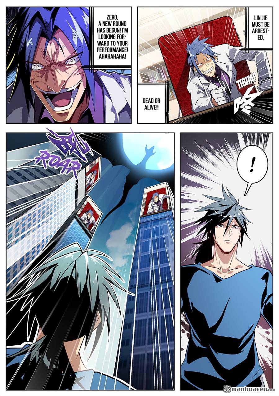 Read Hero_ I Quit A Long Time Ago Manga Online