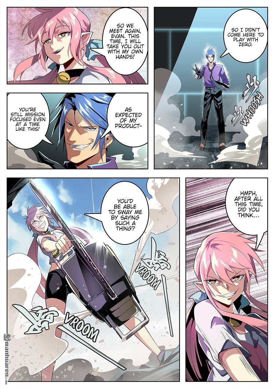 Read Hero_ I Quit A Long Time Ago Manga Online