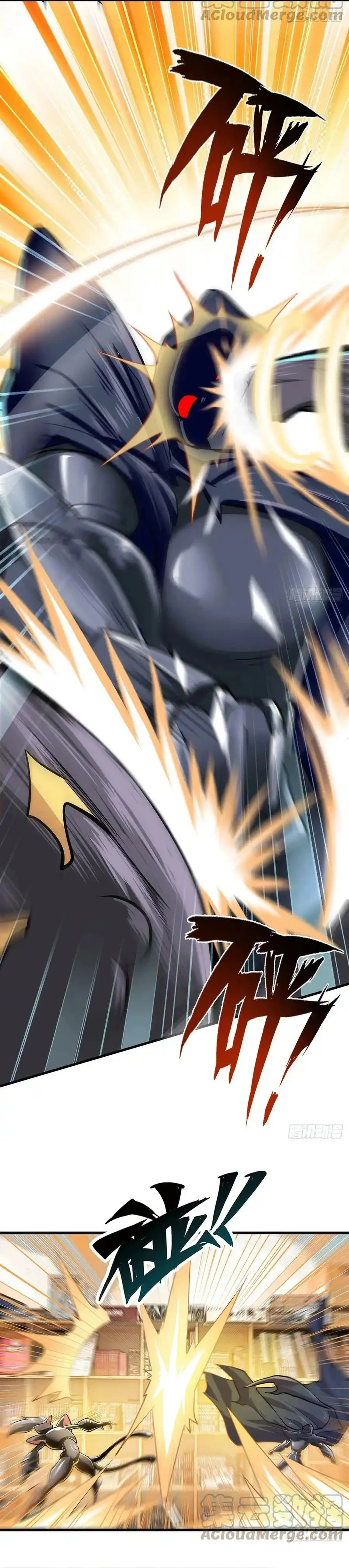 Read Hero_ I Quit A Long Time Ago Manga Online