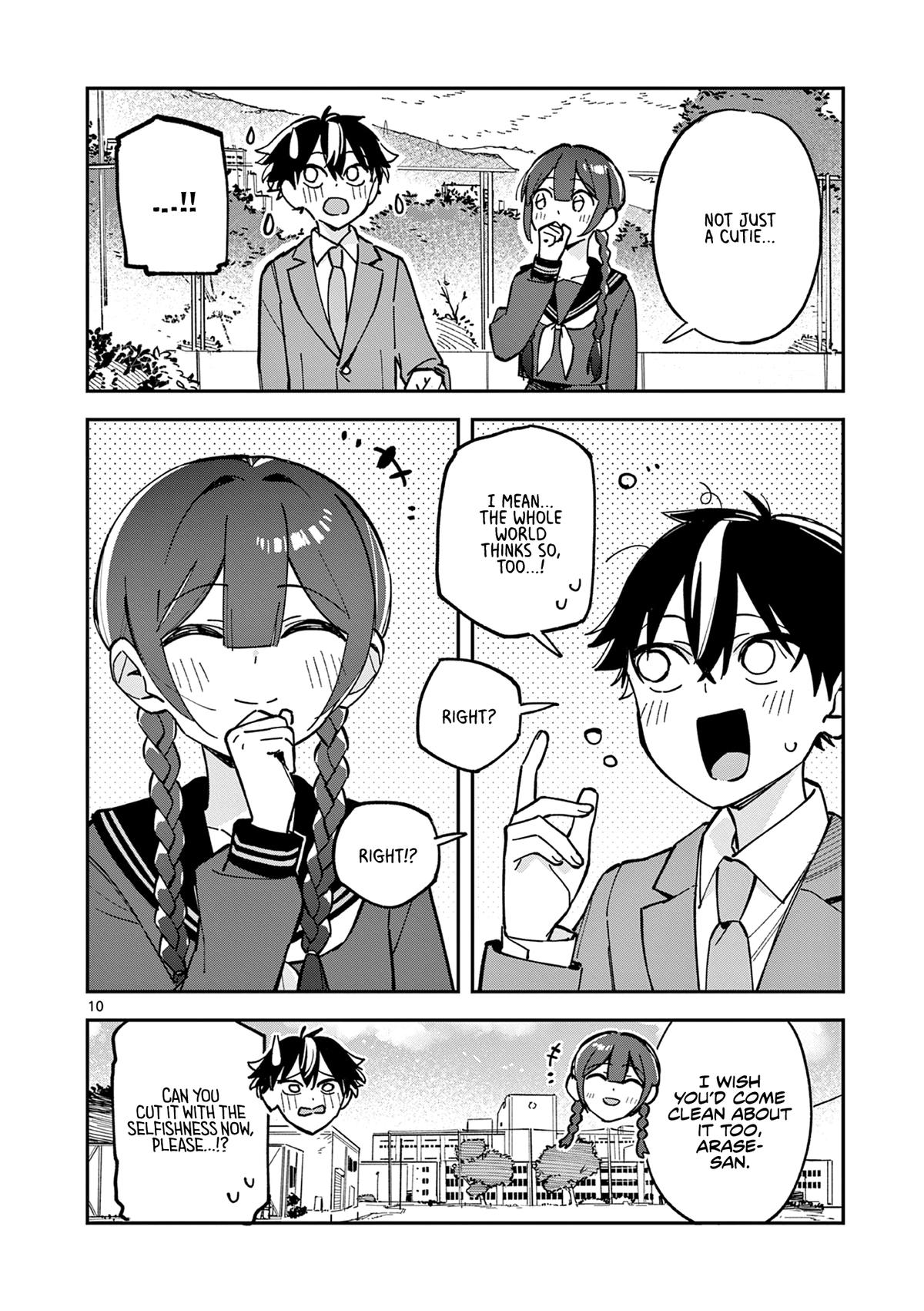 Read Houkago, Bokura wa Uchuu ni Madou Manga Online
