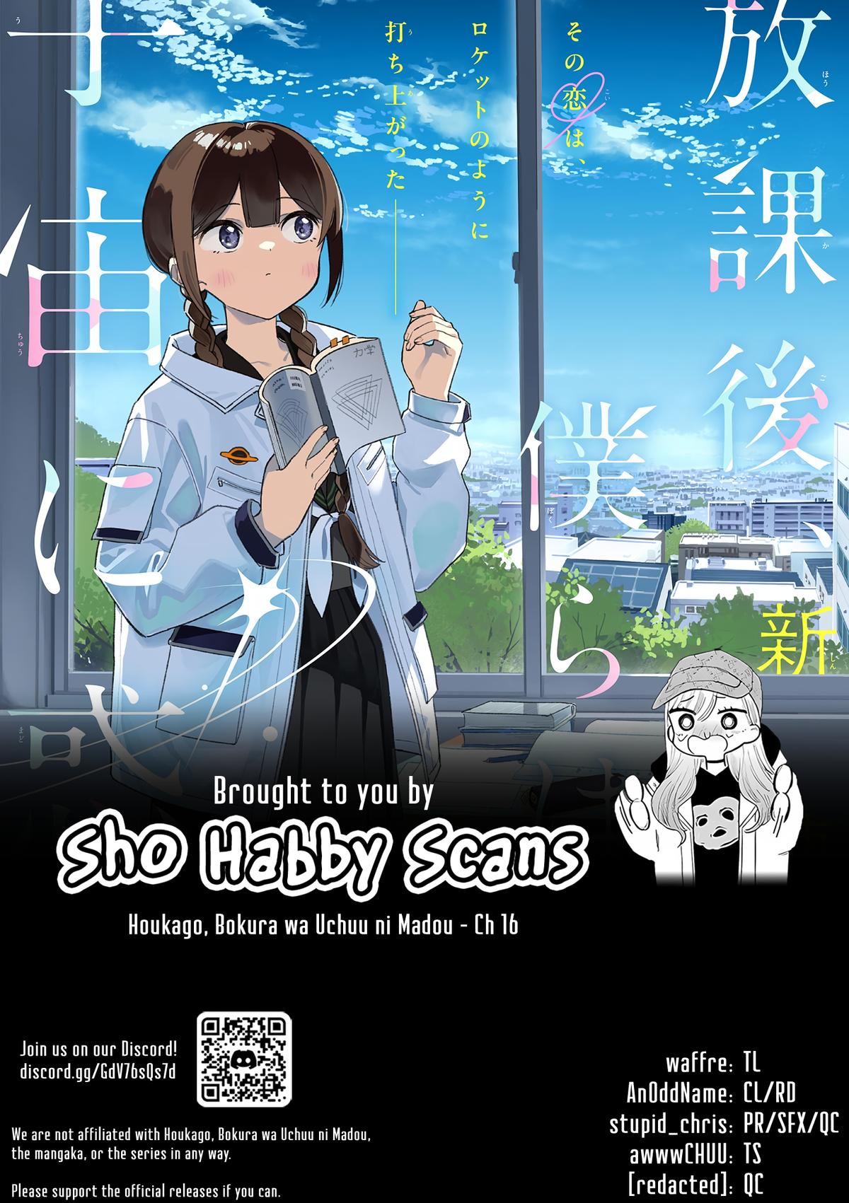 Read Houkago, Bokura wa Uchuu ni Madou Manga Online