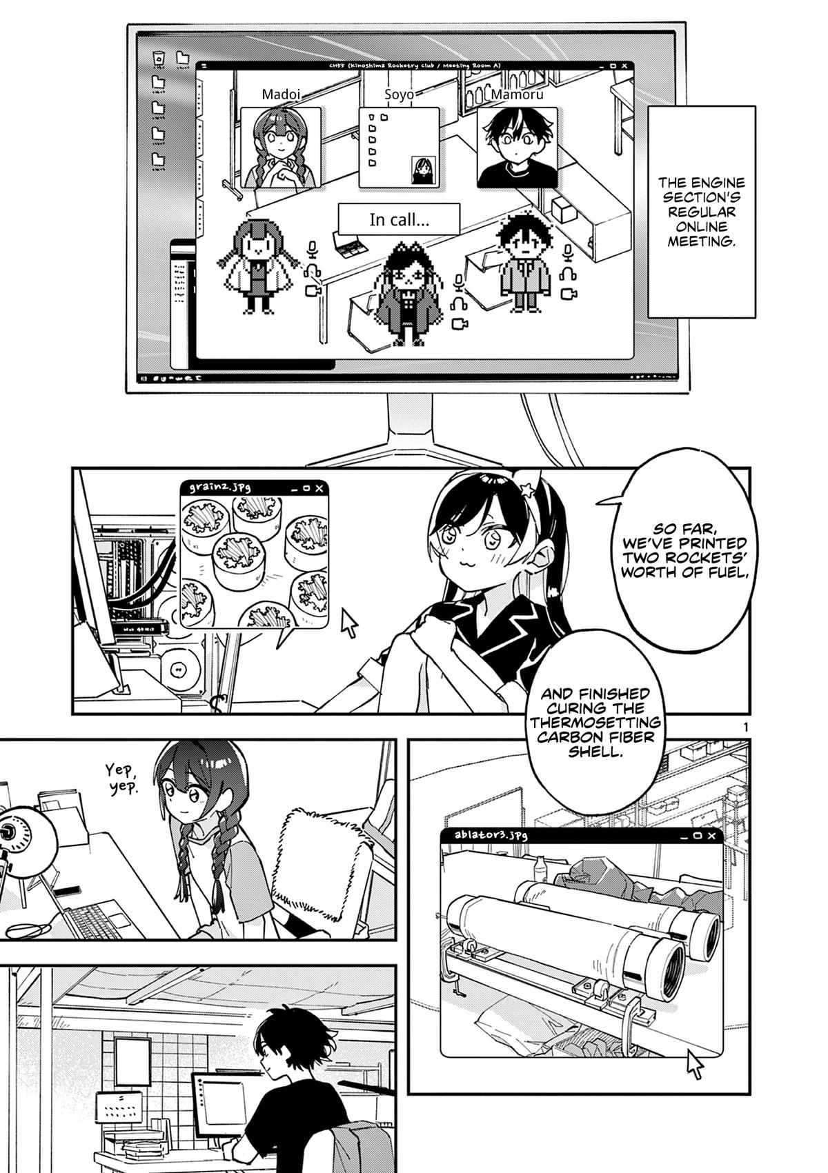 Read Houkago, Bokura wa Uchuu ni Madou Manga Online