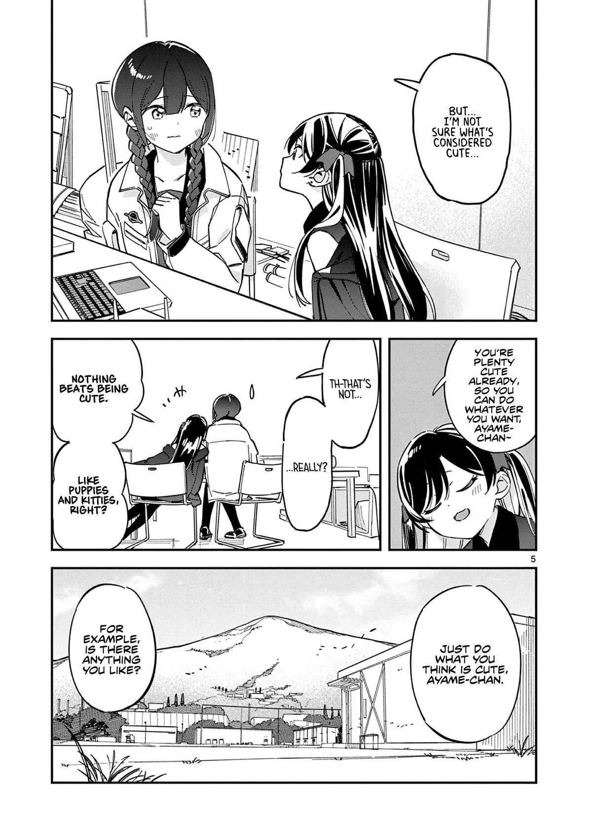 Read Houkago, Bokura wa Uchuu ni Madou Manga Online