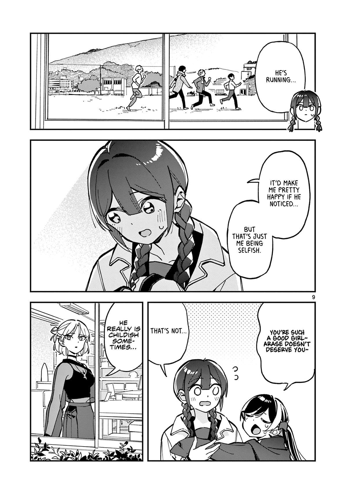 Read Houkago, Bokura wa Uchuu ni Madou Manga Online