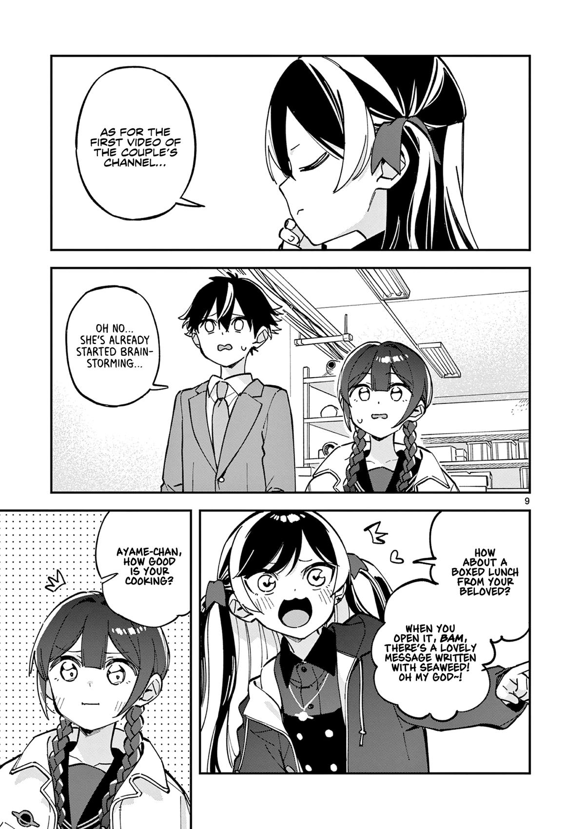 Read Houkago, Bokura wa Uchuu ni Madou Manga Online