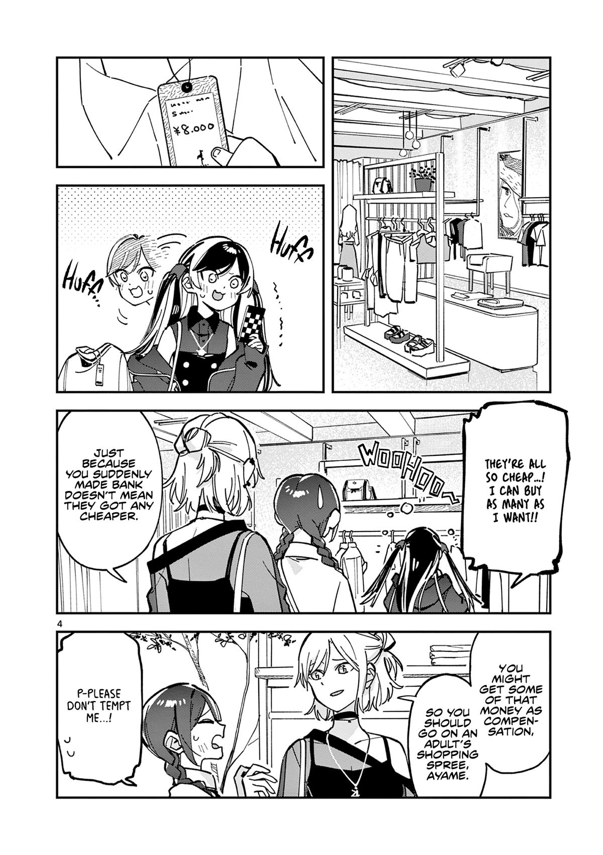 Read Houkago, Bokura wa Uchuu ni Madou Manga Online