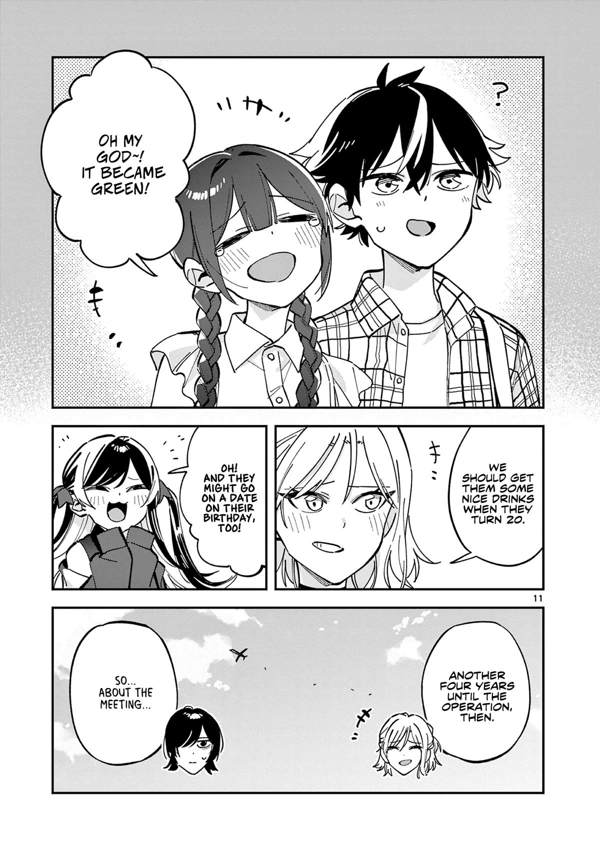 Read Houkago, Bokura wa Uchuu ni Madou Manga Online