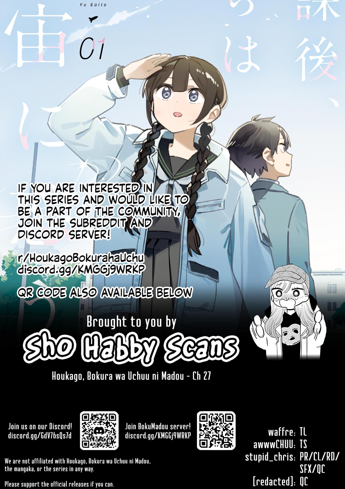 Read Houkago, Bokura wa Uchuu ni Madou Manga Online