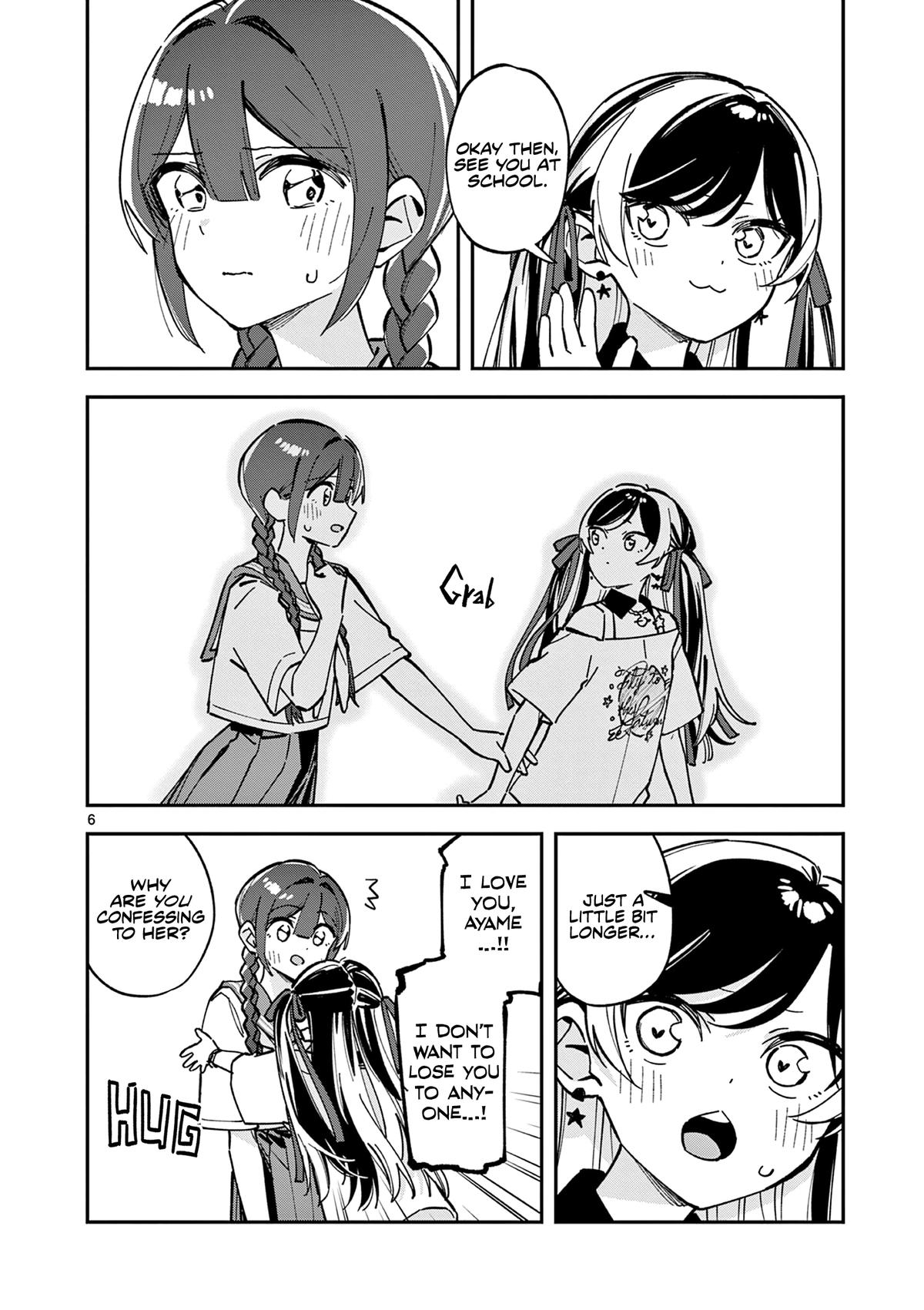 Read Houkago, Bokura wa Uchuu ni Madou Manga Online