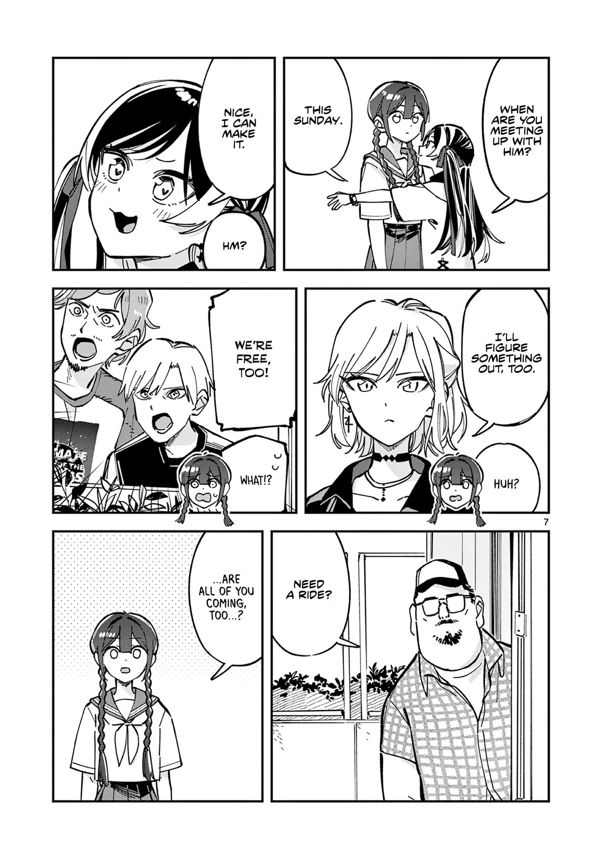 Read Houkago, Bokura wa Uchuu ni Madou Manga Online