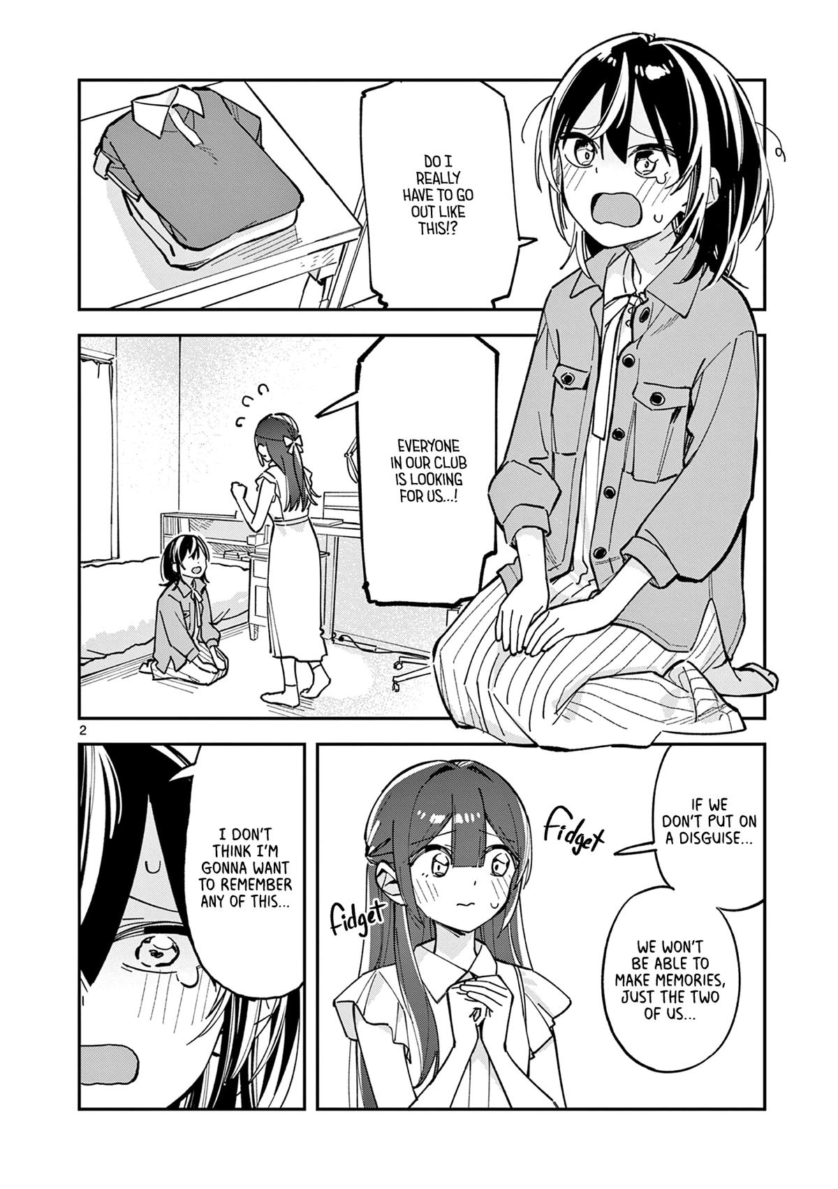 Read Houkago, Bokura wa Uchuu ni Madou Manga Online