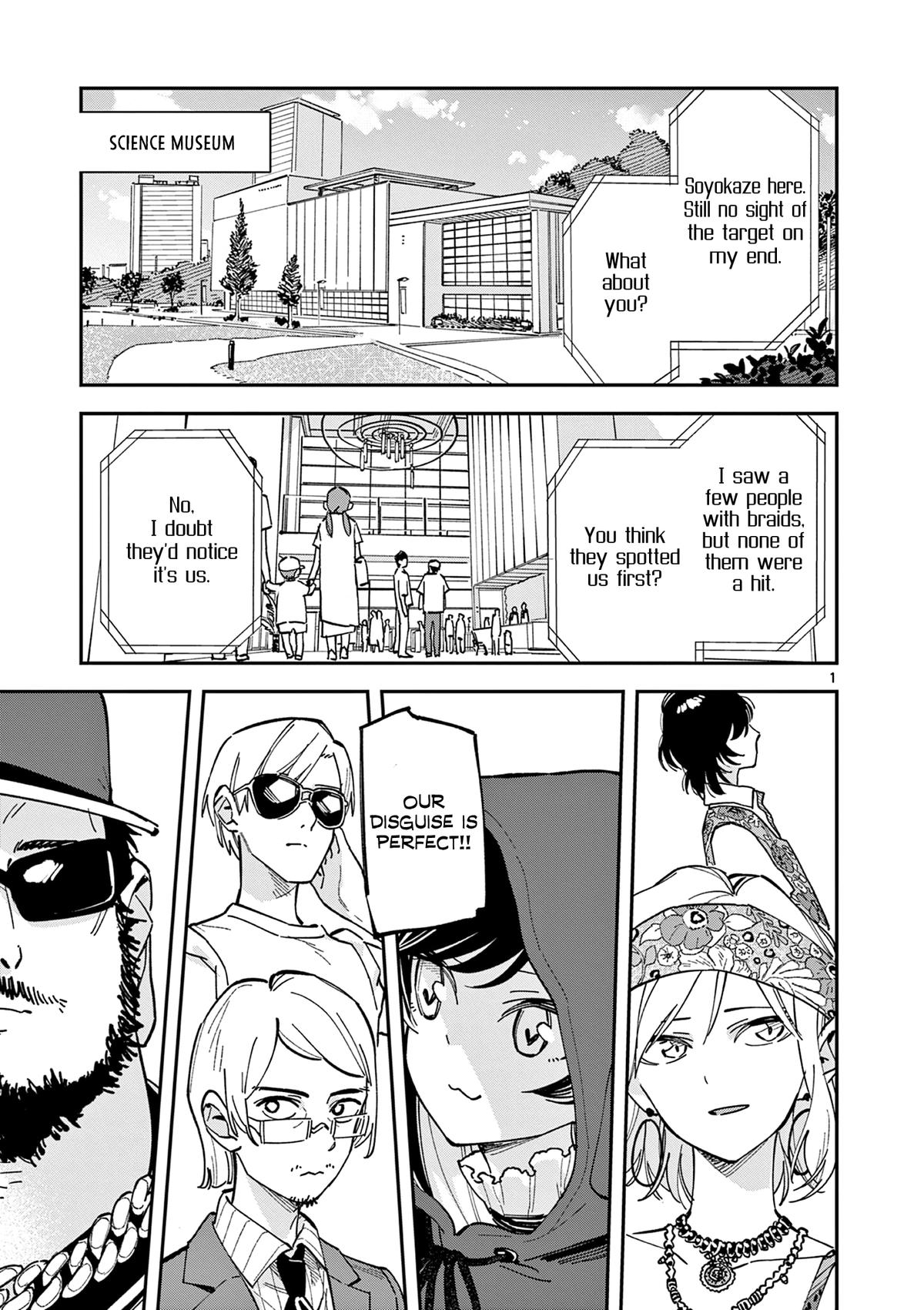 Read Houkago, Bokura wa Uchuu ni Madou Manga Online