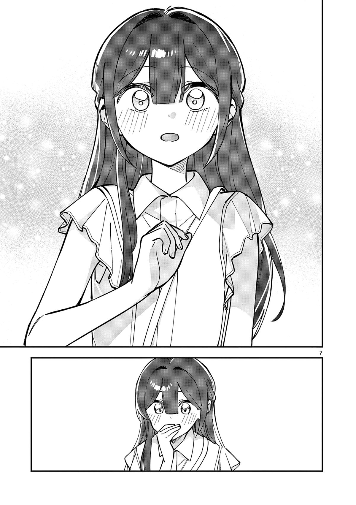 Read Houkago, Bokura wa Uchuu ni Madou Manga Online