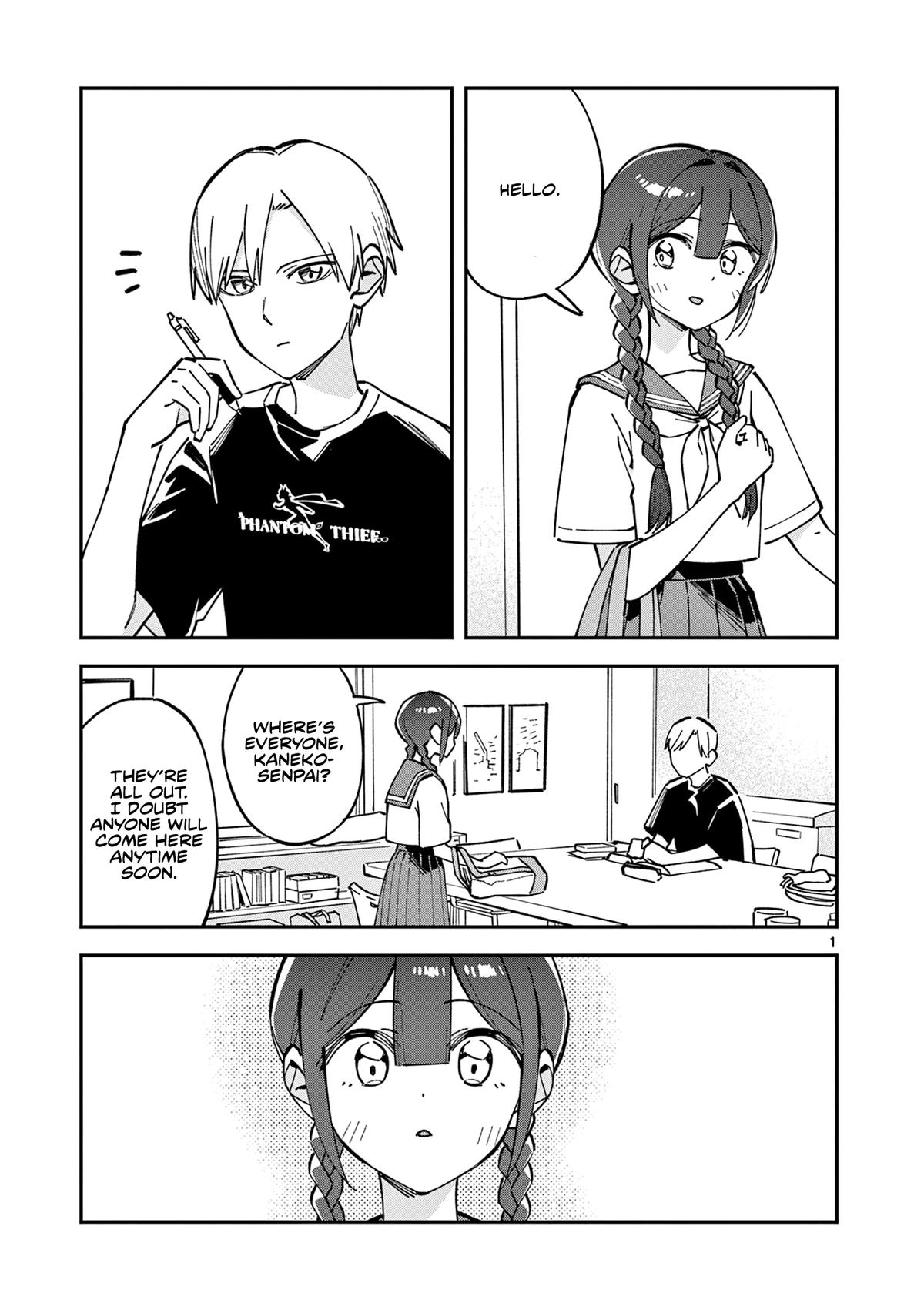 Read Houkago, Bokura wa Uchuu ni Madou Manga Online