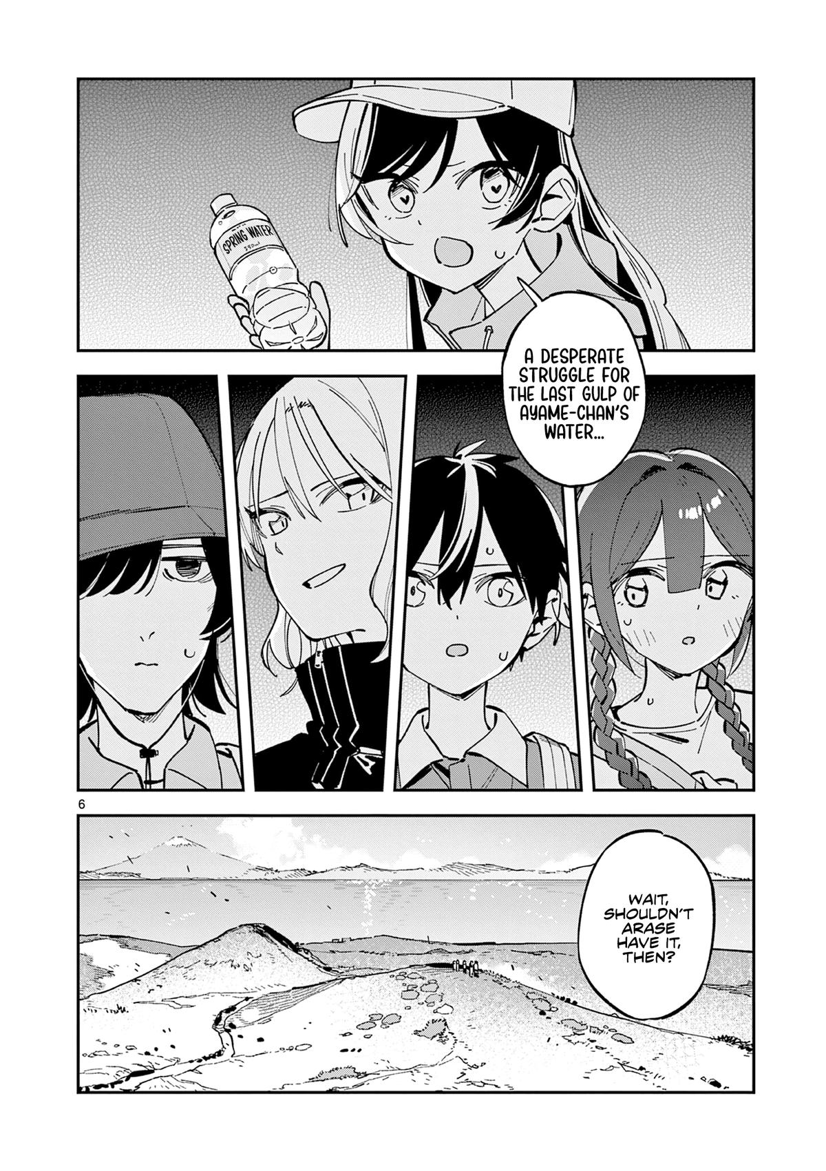 Read Houkago, Bokura wa Uchuu ni Madou Manga Online