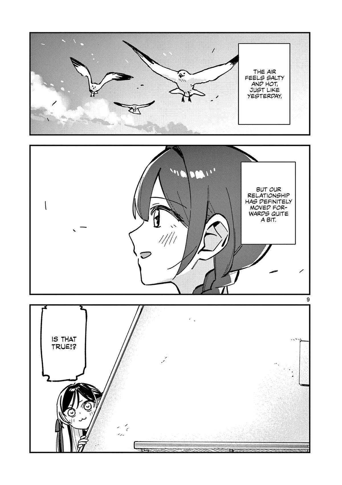 Read Houkago, Bokura wa Uchuu ni Madou Manga Online