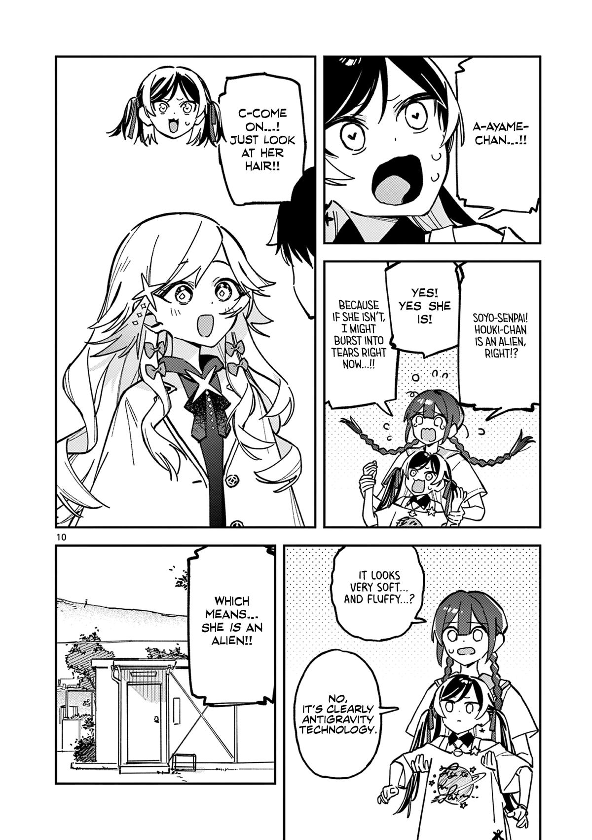 Read Houkago, Bokura wa Uchuu ni Madou Manga Online