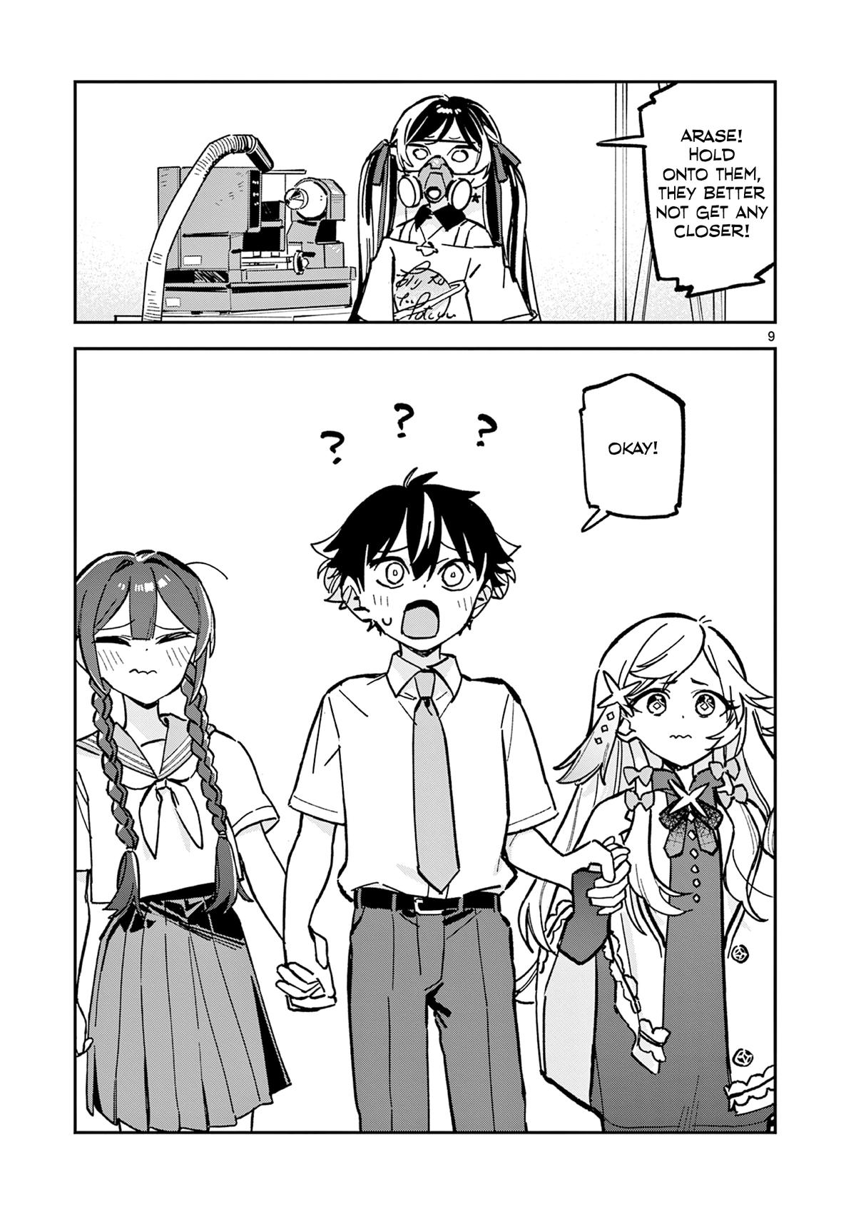 Read Houkago, Bokura wa Uchuu ni Madou Manga Online