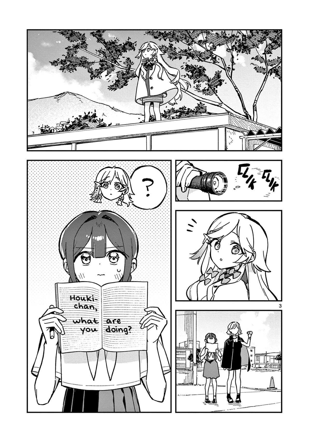 Read Houkago, Bokura wa Uchuu ni Madou Manga Online