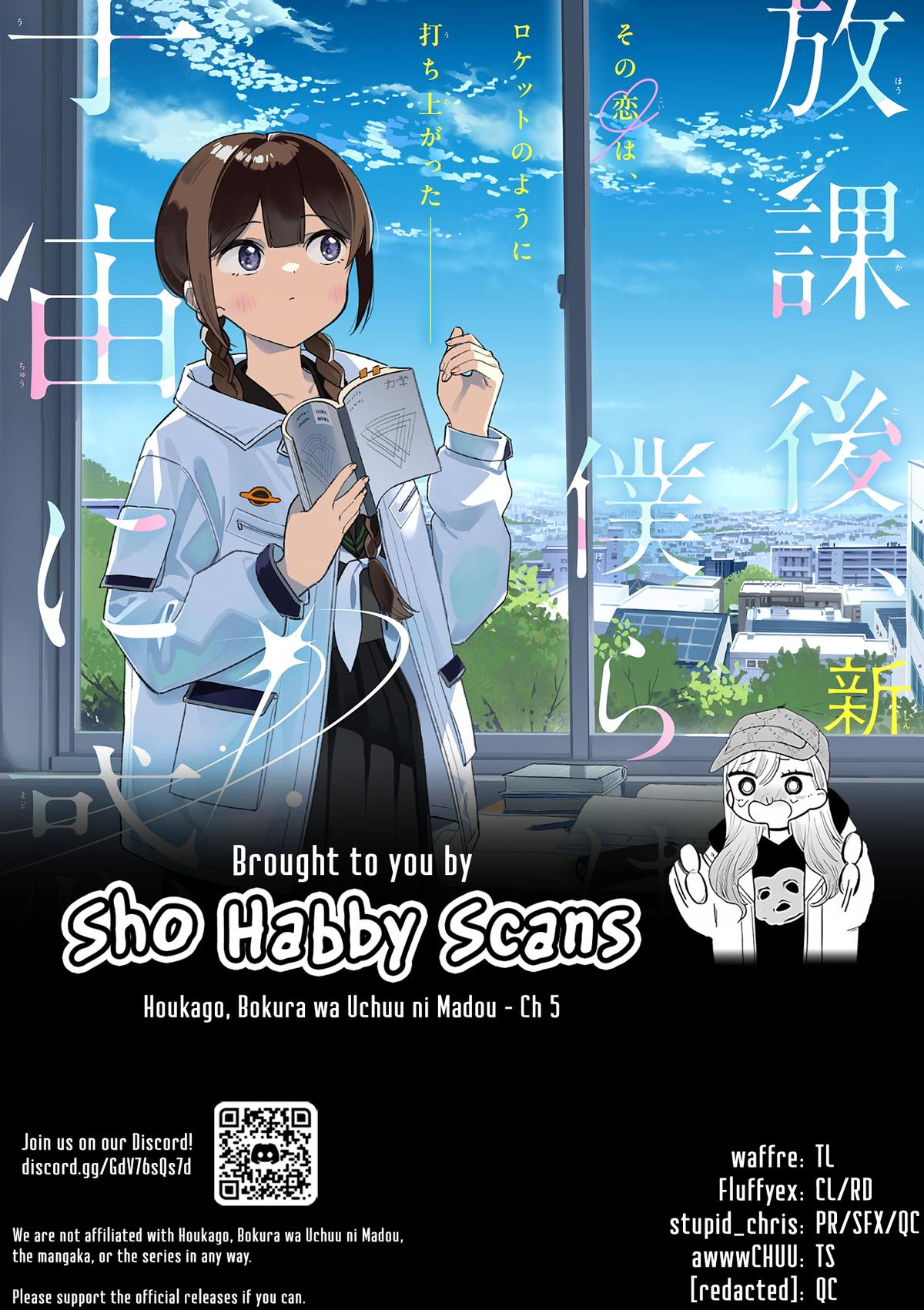 Read Houkago, Bokura wa Uchuu ni Madou Manga Online