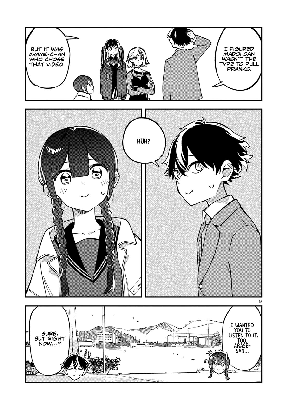Read Houkago, Bokura wa Uchuu ni Madou Manga Online