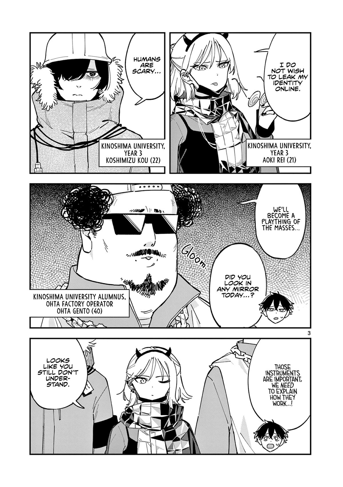 Read Houkago, Bokura wa Uchuu ni Madou Manga Online