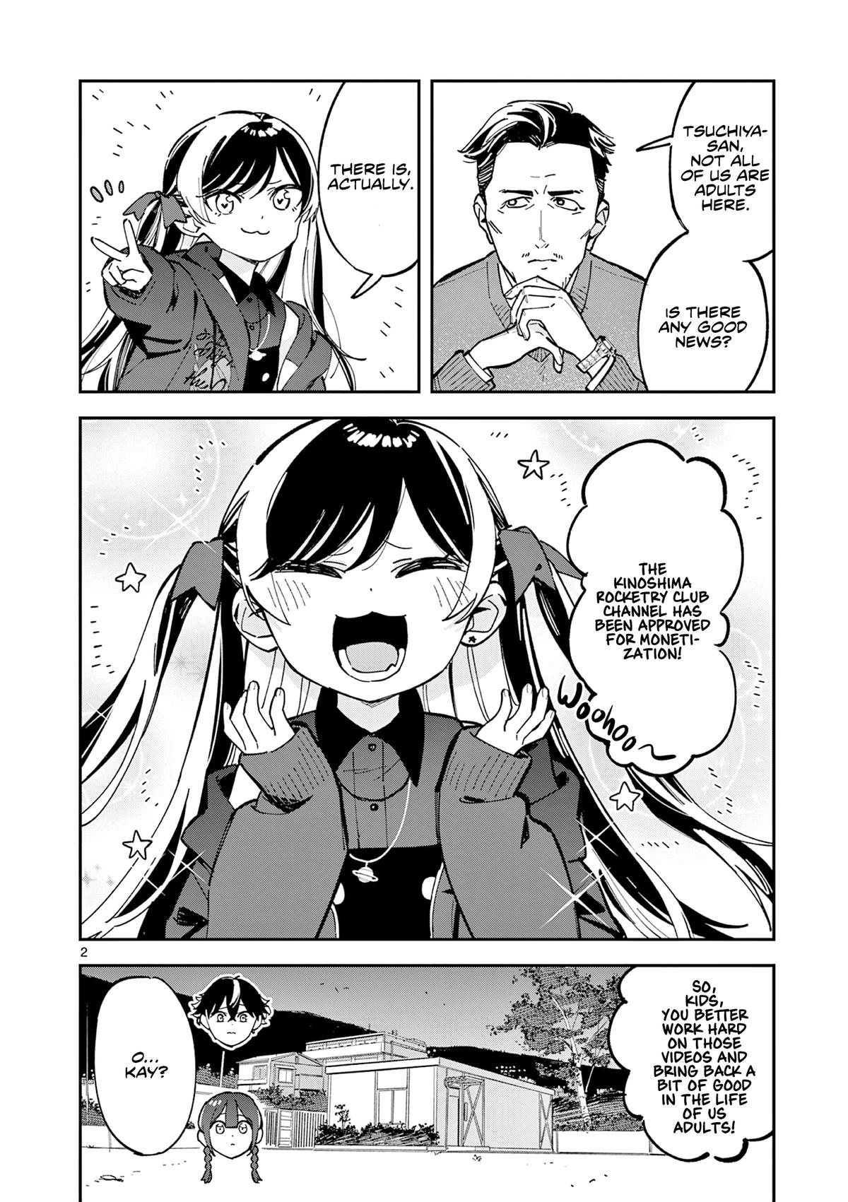 Read Houkago, Bokura wa Uchuu ni Madou Manga Online