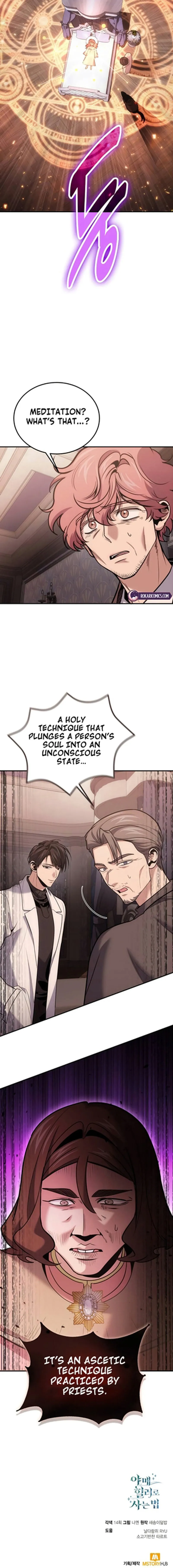 Read How to Live as an Illegal Healer Manga Online