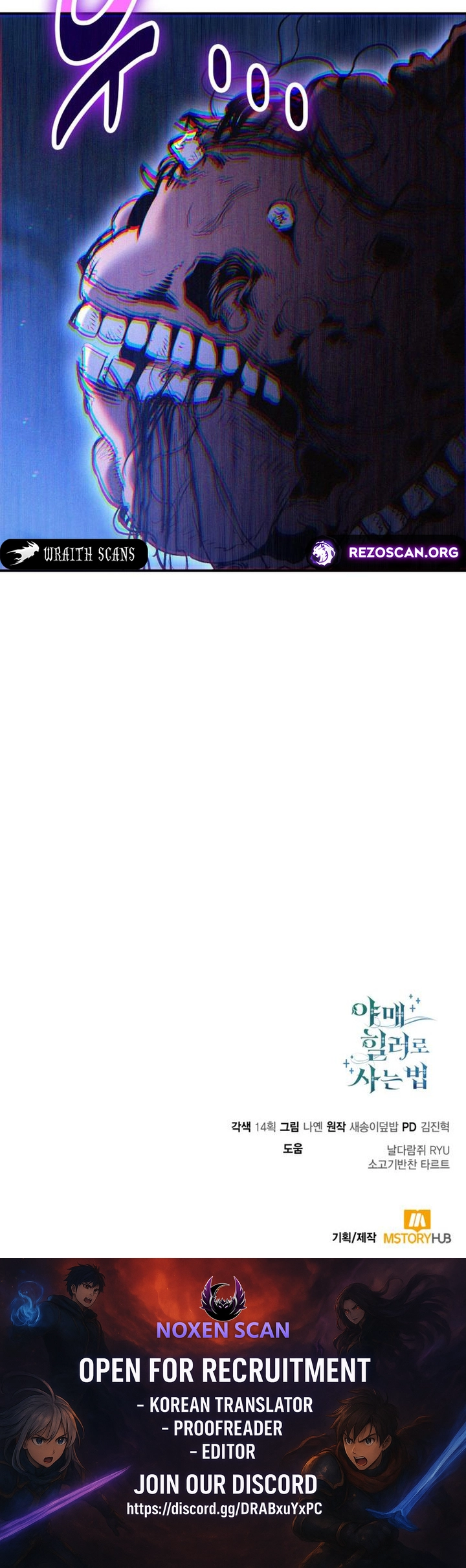 Read How to Live as an Illegal Healer Manga Online