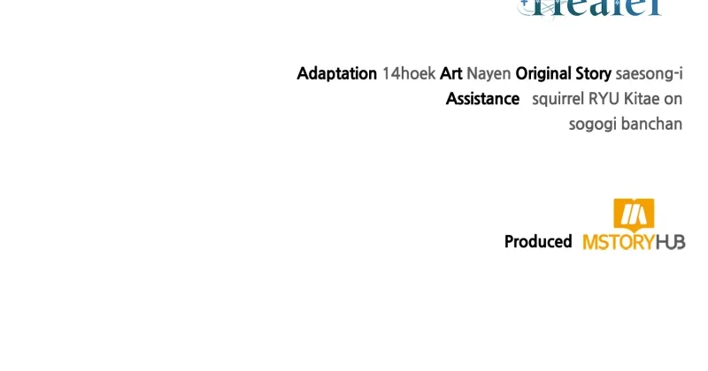 Read How to Live as an Illegal Healer Manga Online