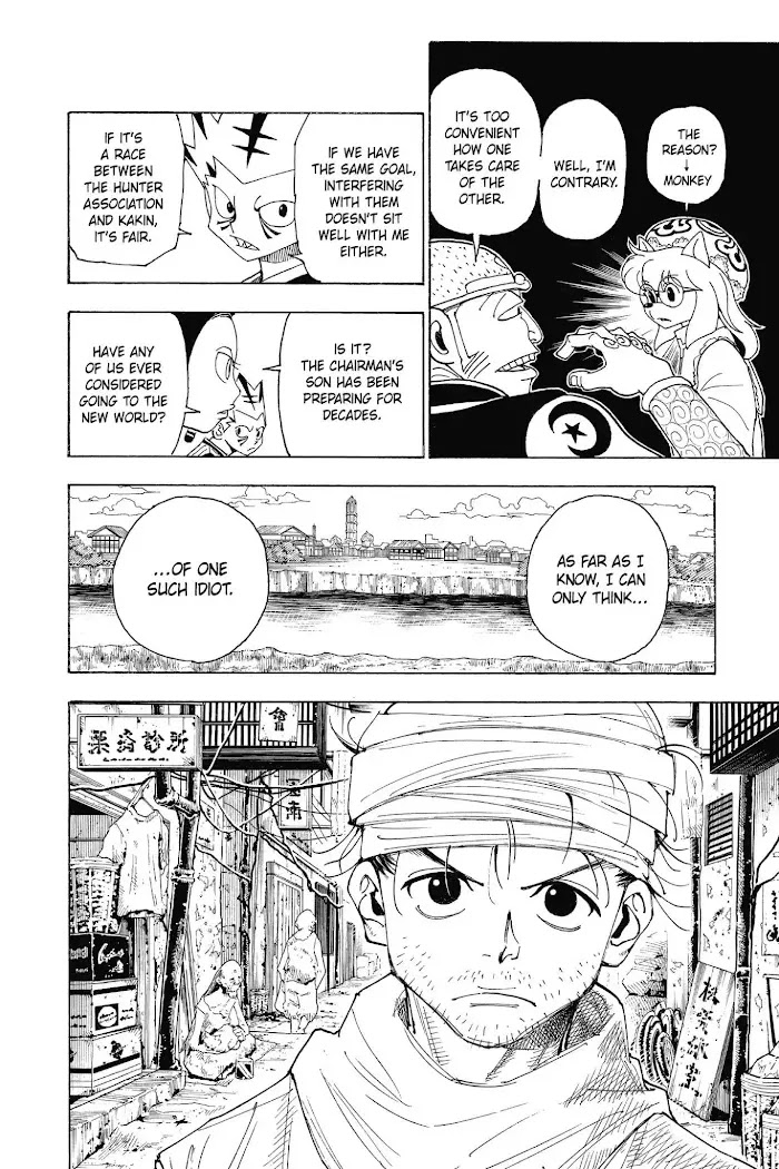 Read Hunter x Hunter Manga Online