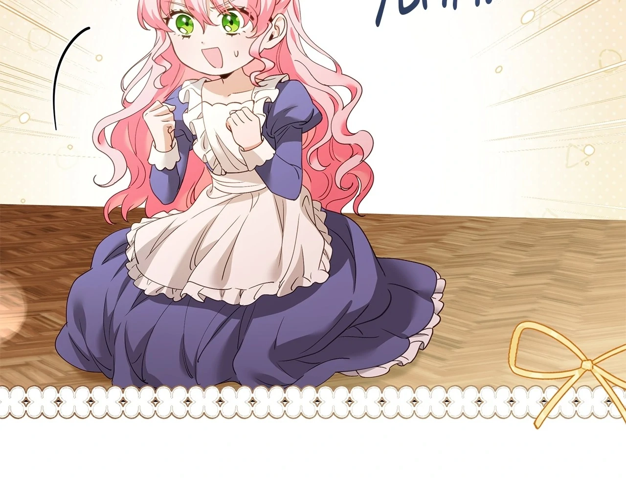 Read I Became a Wretched Extra in a Healing Story Manga Online