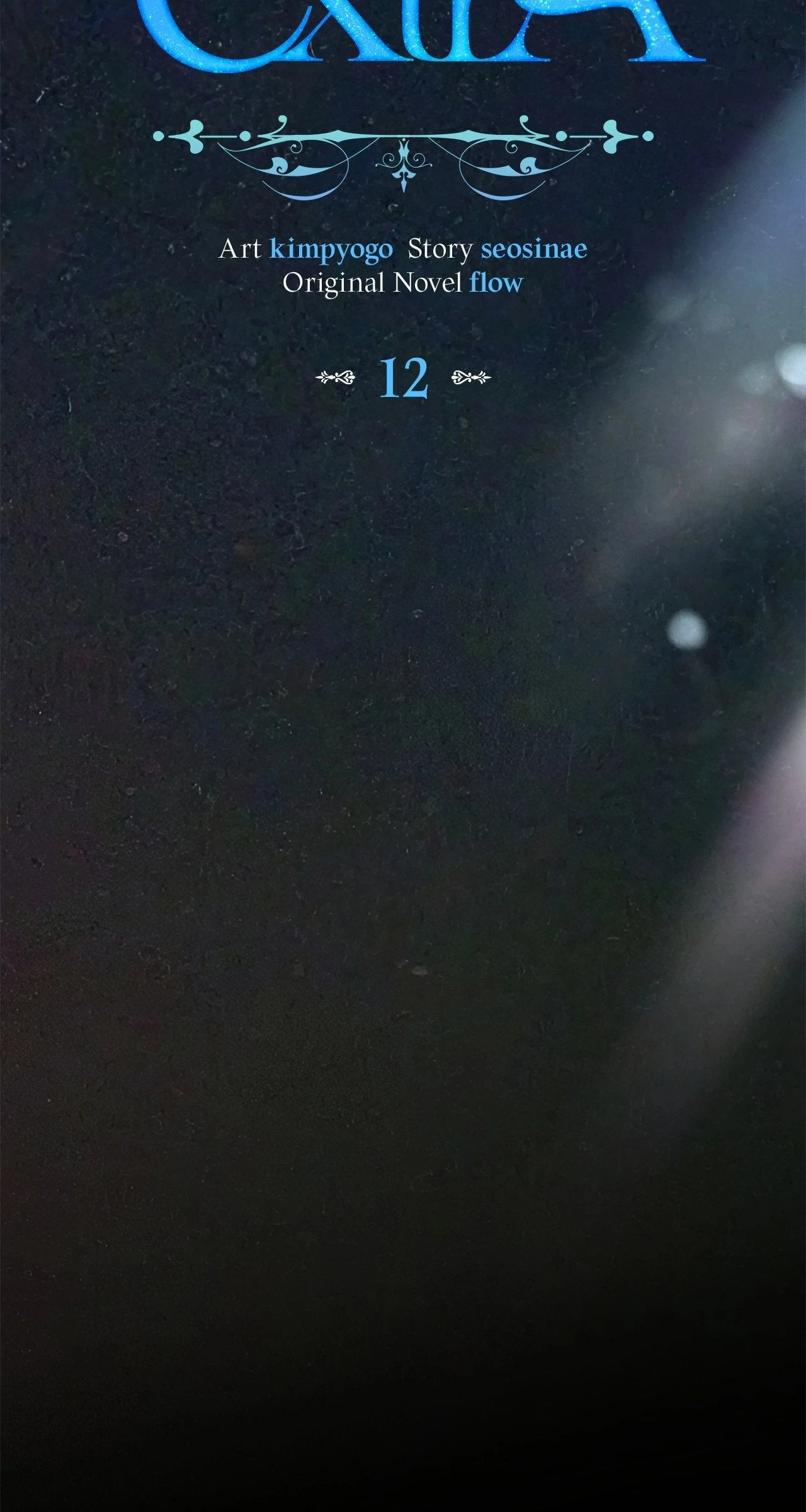 Read I Became a Wretched Extra in a Healing Story Manga Online