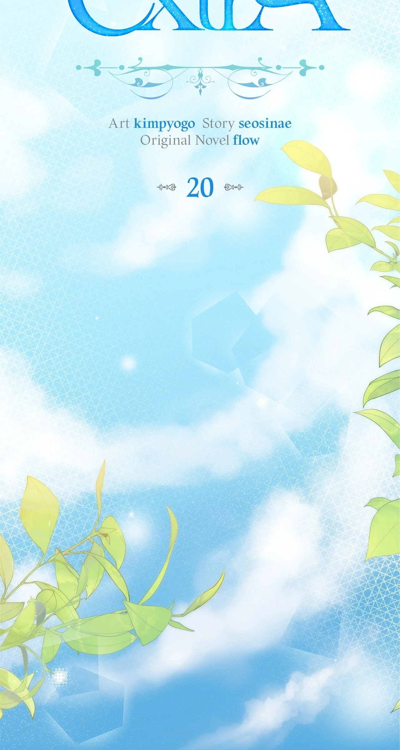 Read I Became a Wretched Extra in a Healing Story Manga Online