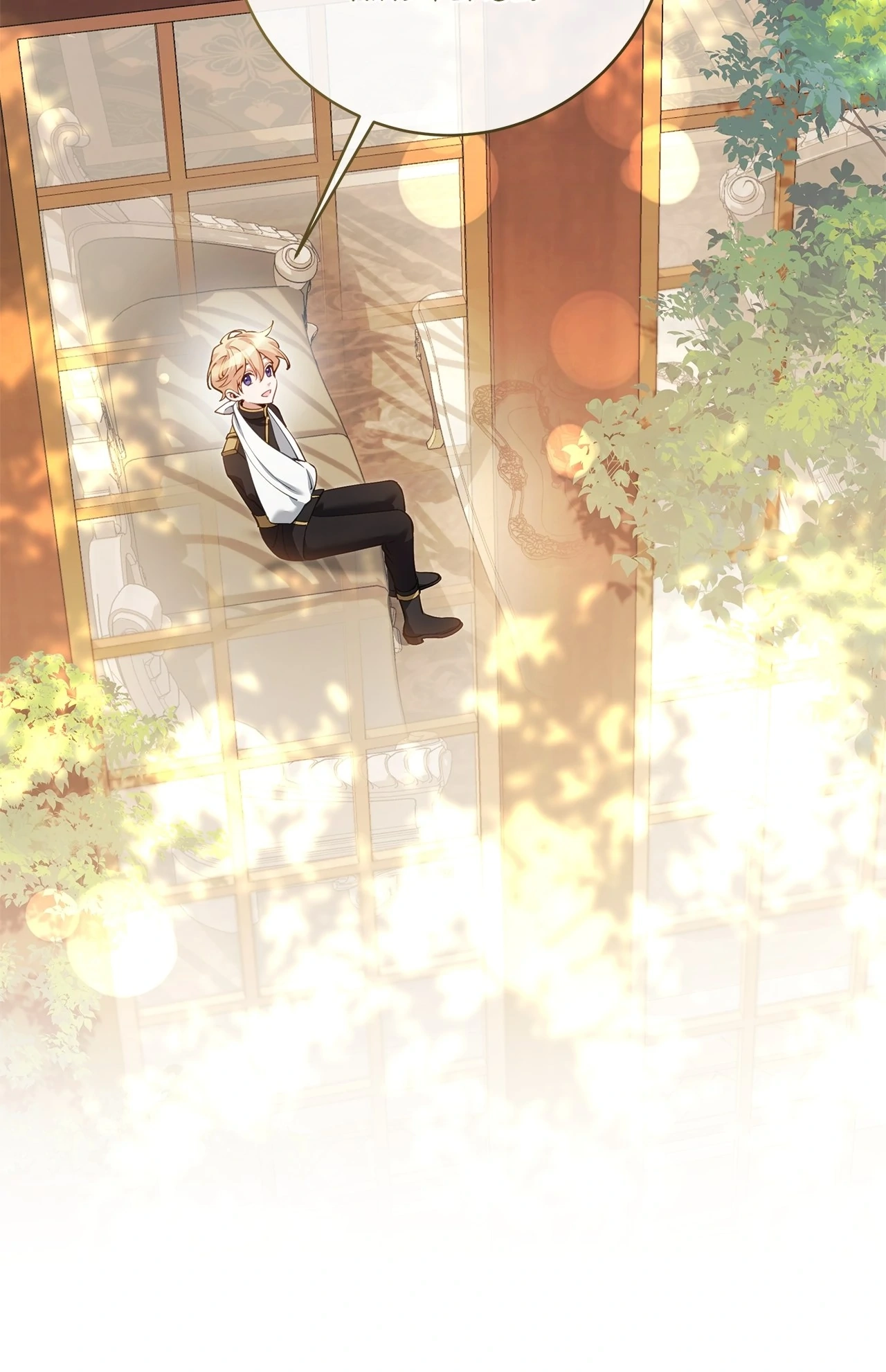 Read I Became a Wretched Extra in a Healing Story Manga Online