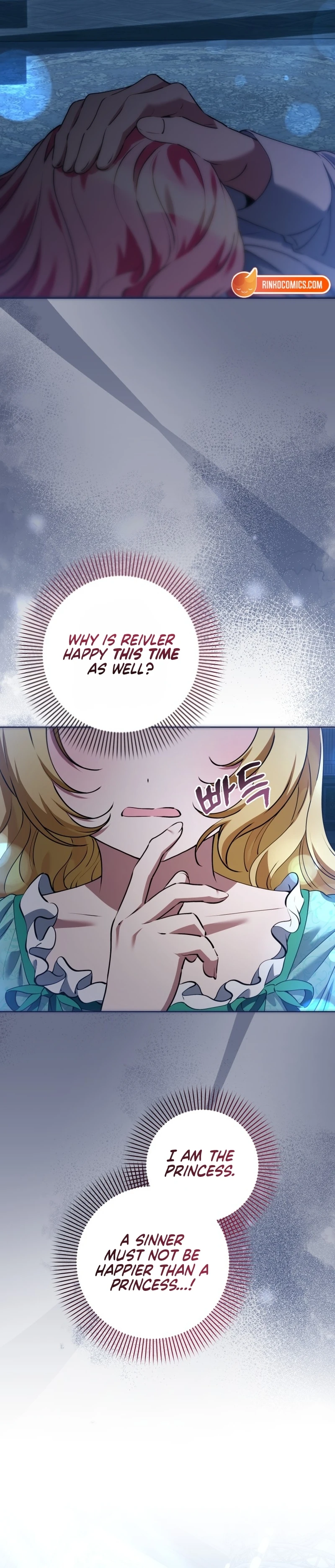 Read I Became a Wretched Extra in a Healing Story Manga Online