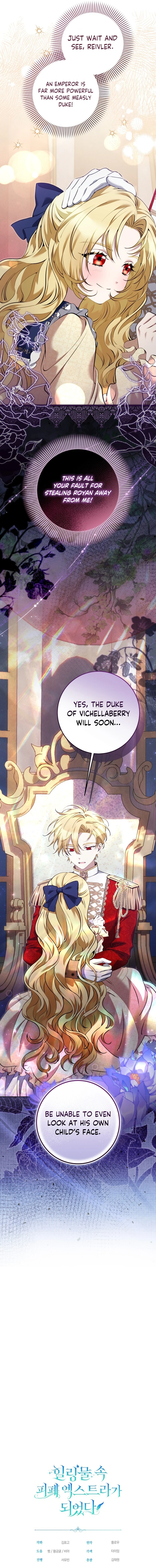 Read I Became a Wretched Extra in a Healing Story Manga Online