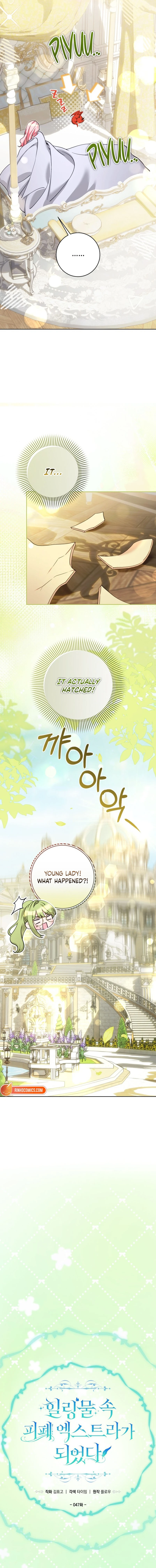 Read I Became a Wretched Extra in a Healing Story Manga Online