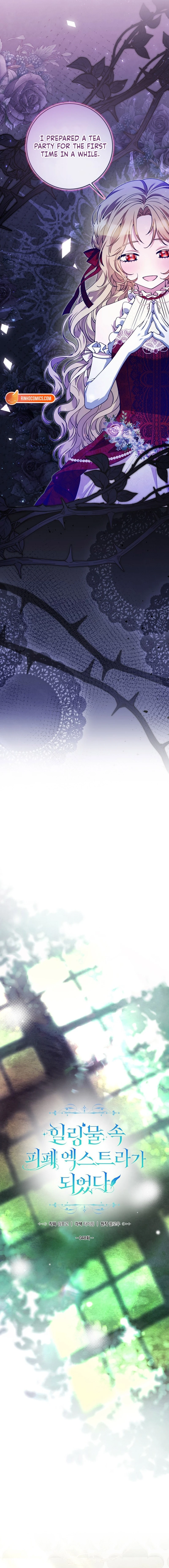 Read I Became a Wretched Extra in a Healing Story Manga Online