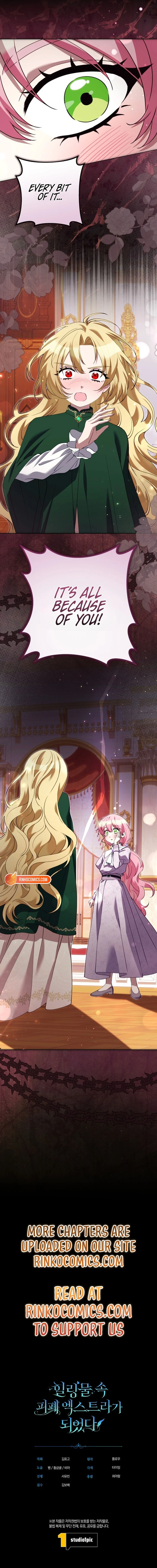 Read I Became a Wretched Extra in a Healing Story Manga Online