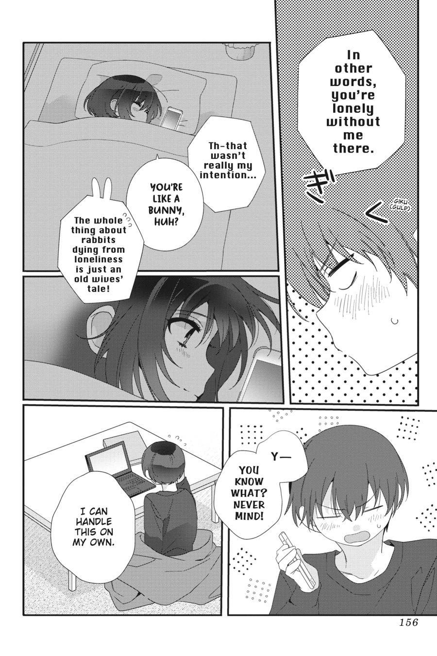 Read I Made Friends with the Second Prettiest Girl in My Class Manga Online