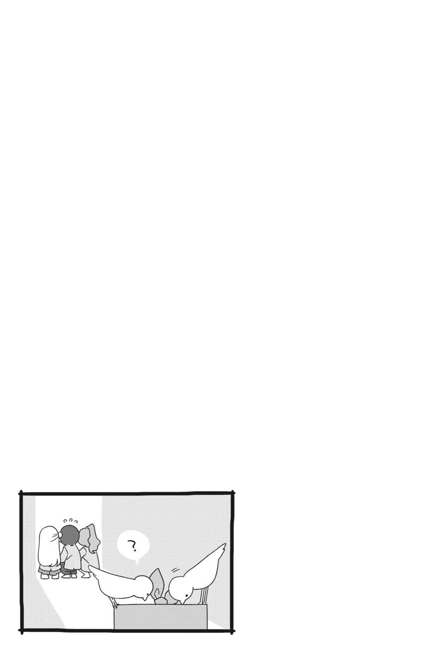 Read I Made Friends with the Second Prettiest Girl in My Class Manga Online