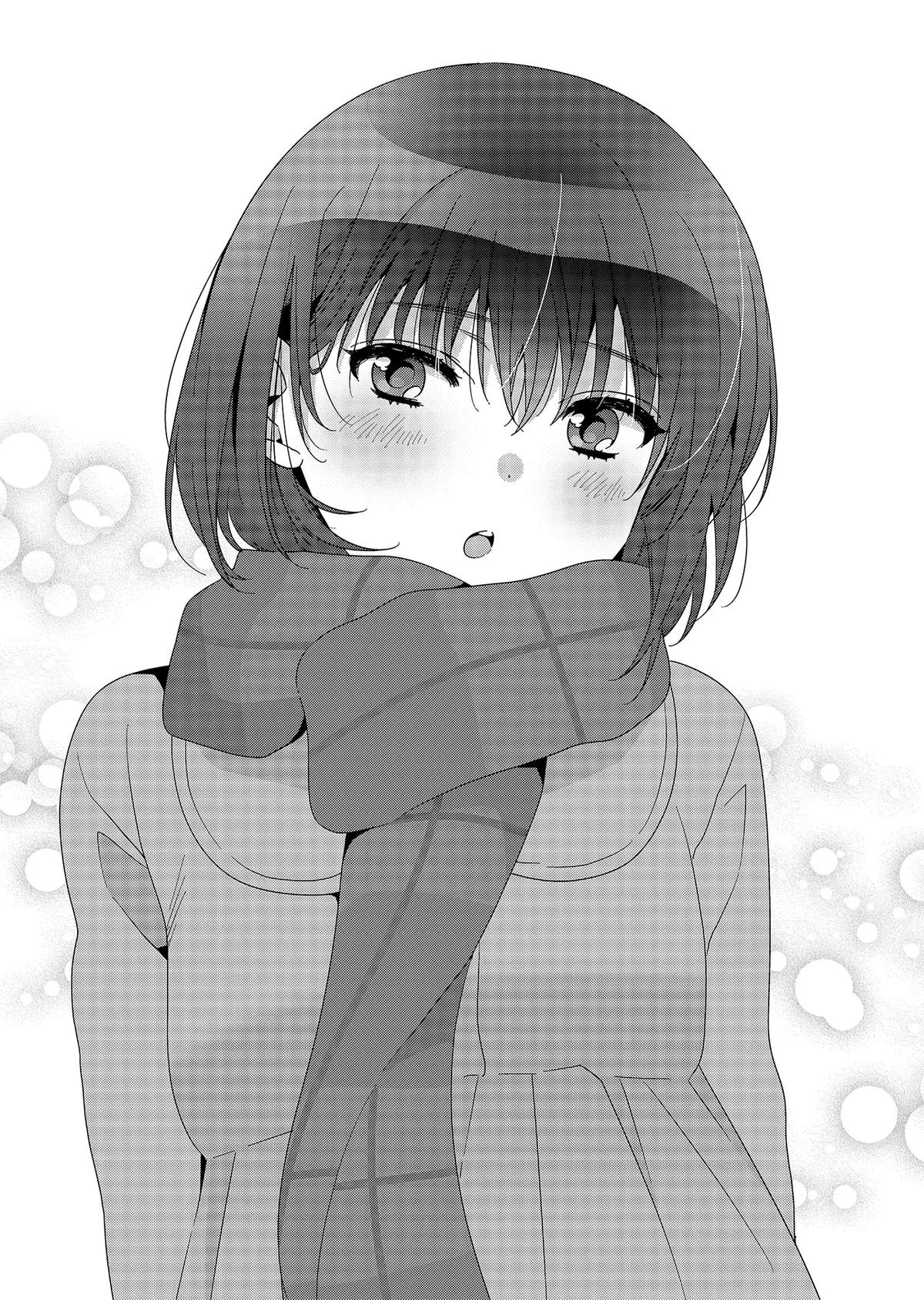 Read I Made Friends with the Second Prettiest Girl in My Class Manga Online