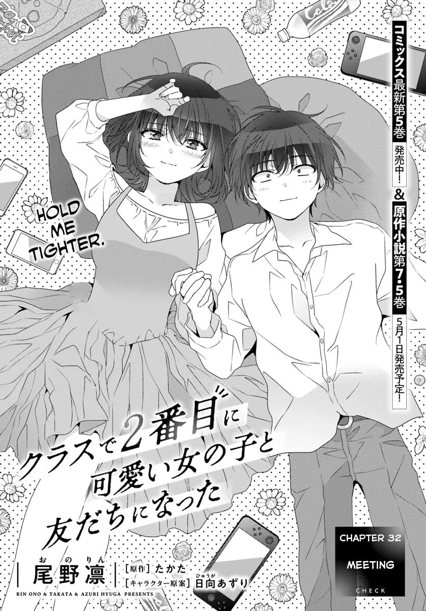 Read I Made Friends with the Second Prettiest Girl in My Class Manga Online