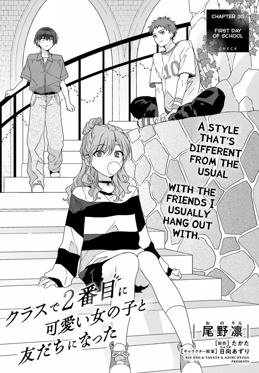 Read I Made Friends with the Second Prettiest Girl in My Class Manga Online