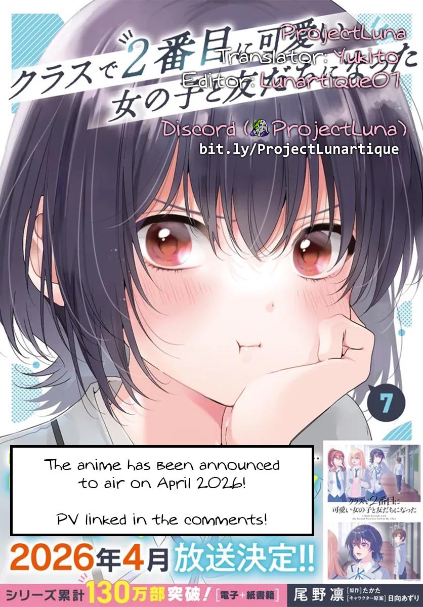 Read I Made Friends with the Second Prettiest Girl in My Class Manga Online